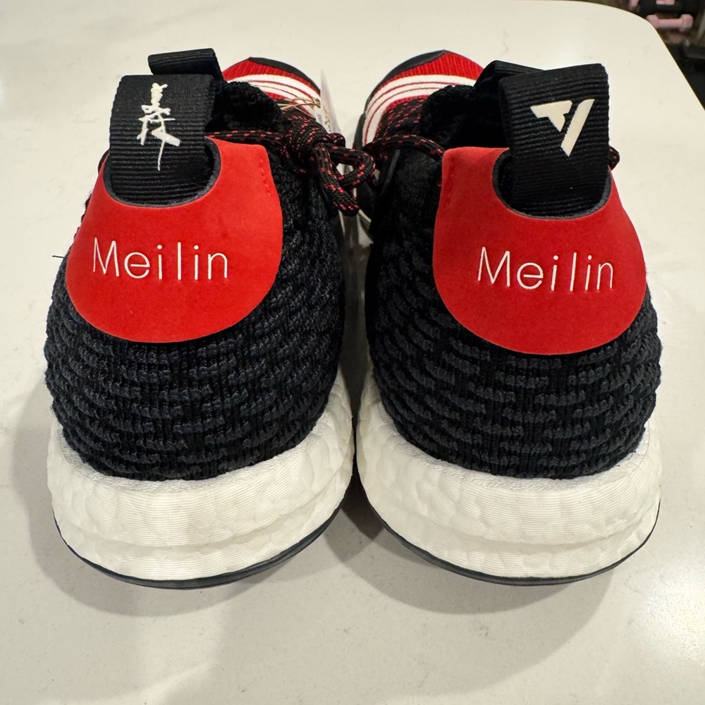 Adidas: Trae Young 2 Red and Black Striped Sneakers - Picture 5 of 5